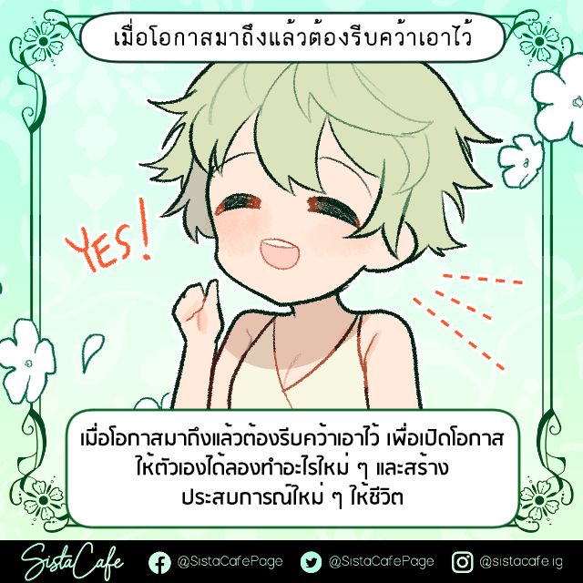 image_1063257