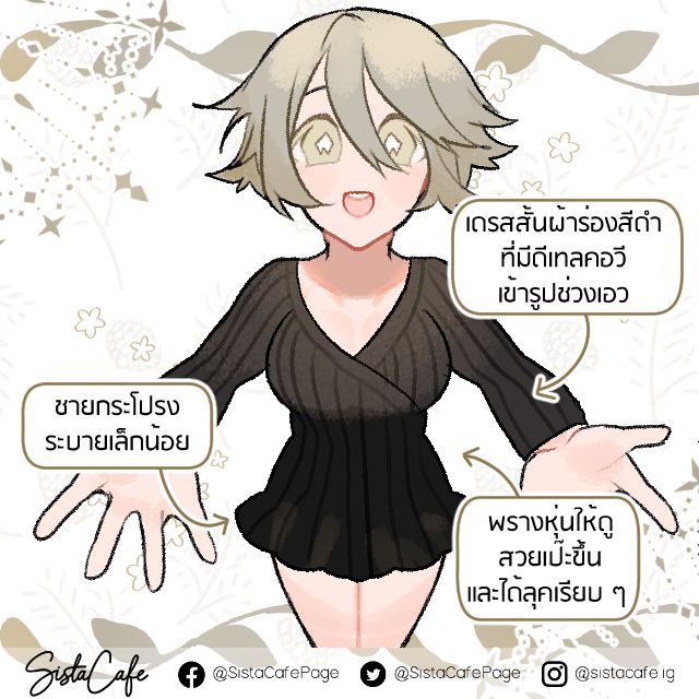 image_1063499