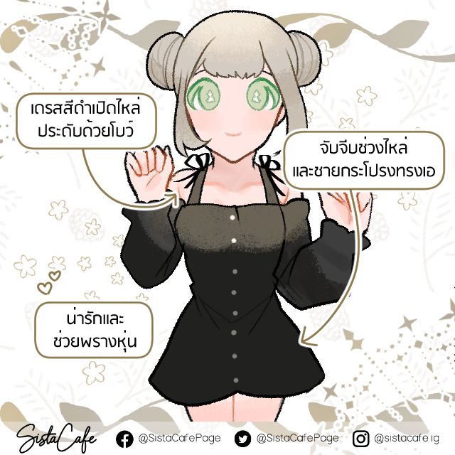 image_1063500