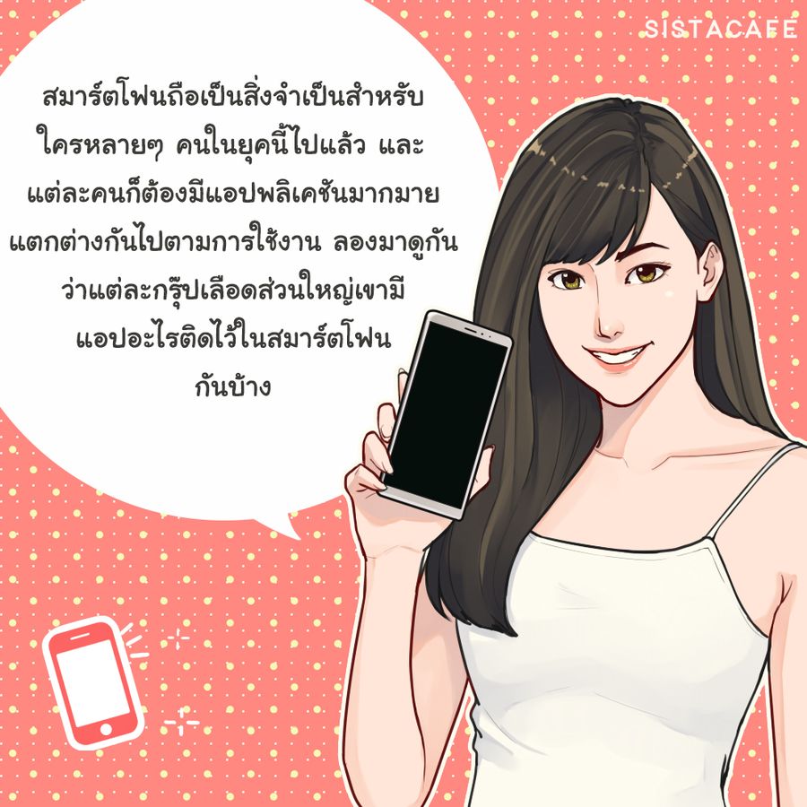 https://image.sistacafe.com/images/uploads/content_image/image/1063730/1637684660-5.jpg