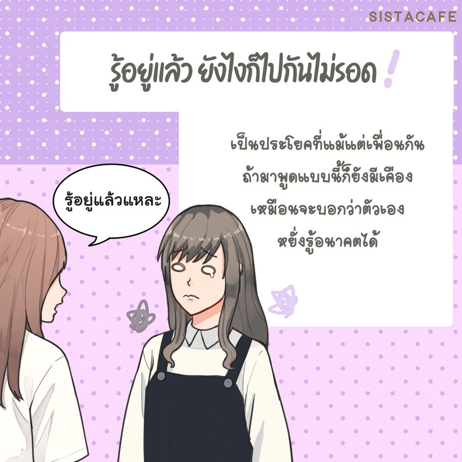 image_1063749