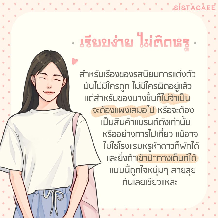 image_1063751
