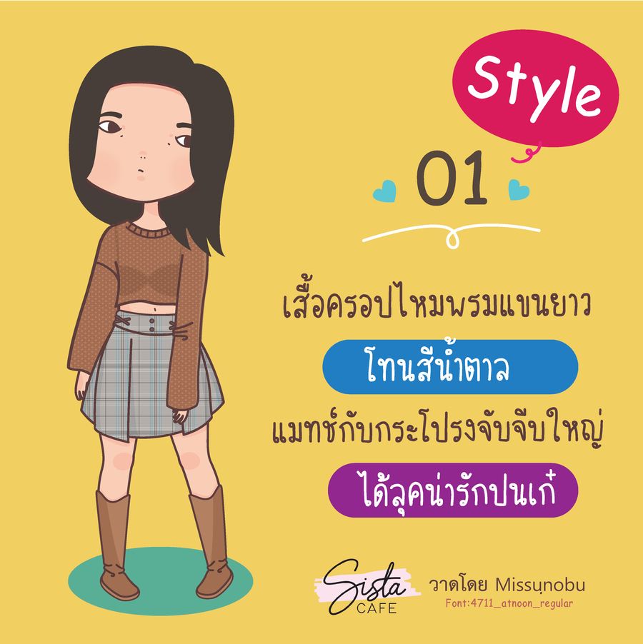 image_1064222