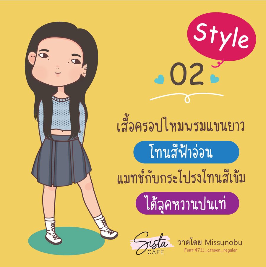 image_1064223