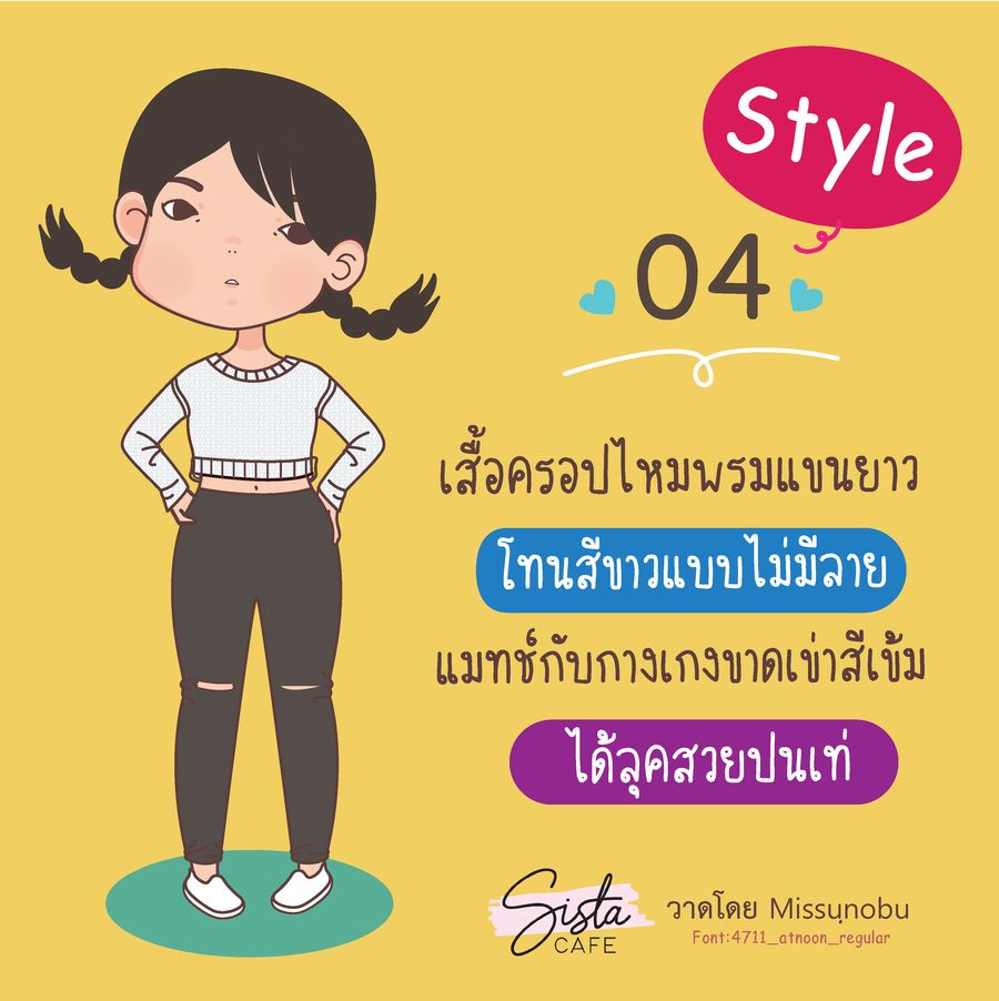 image_1064225