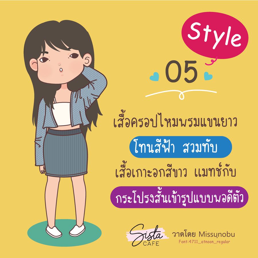 image_1064226