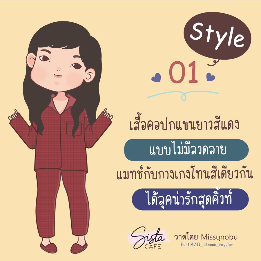 image_1064237