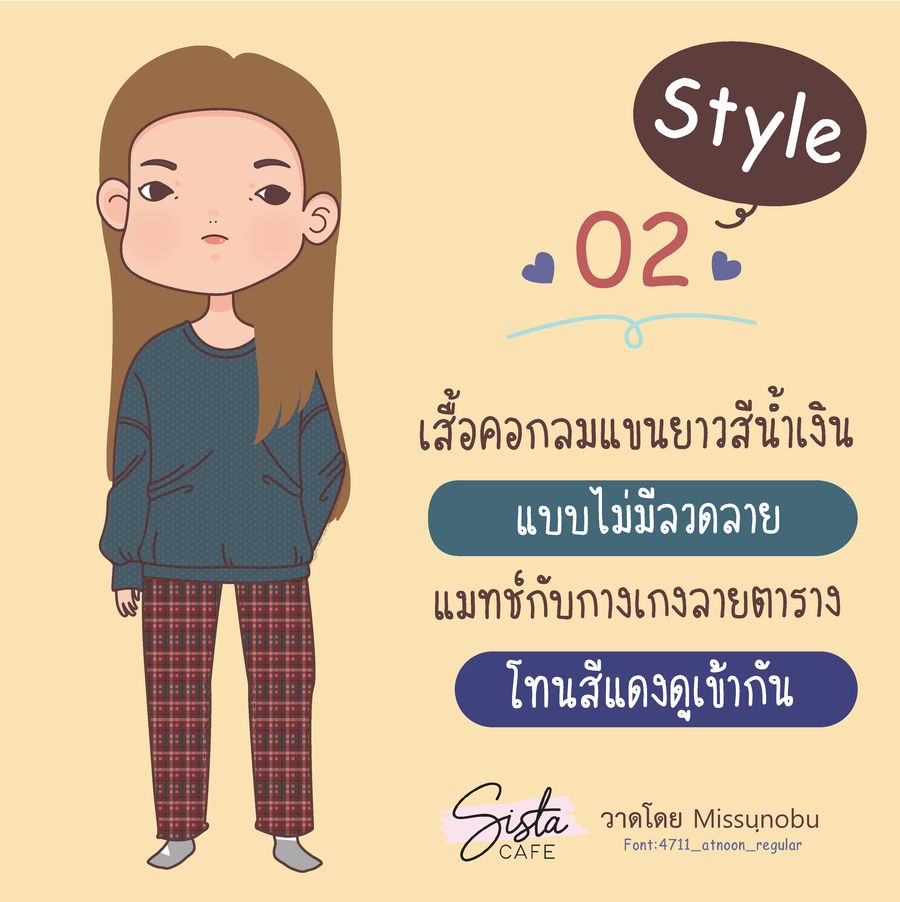 image_1064238