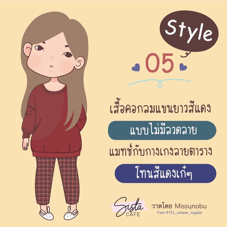 image_1064241