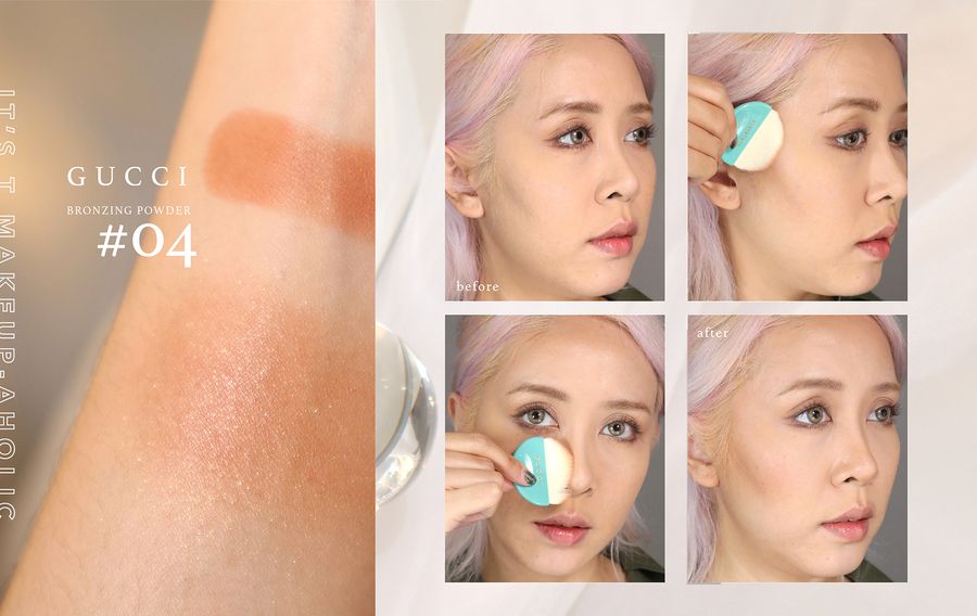 1637896387 itst makeupaholic review gucci bronzing powder no4 4