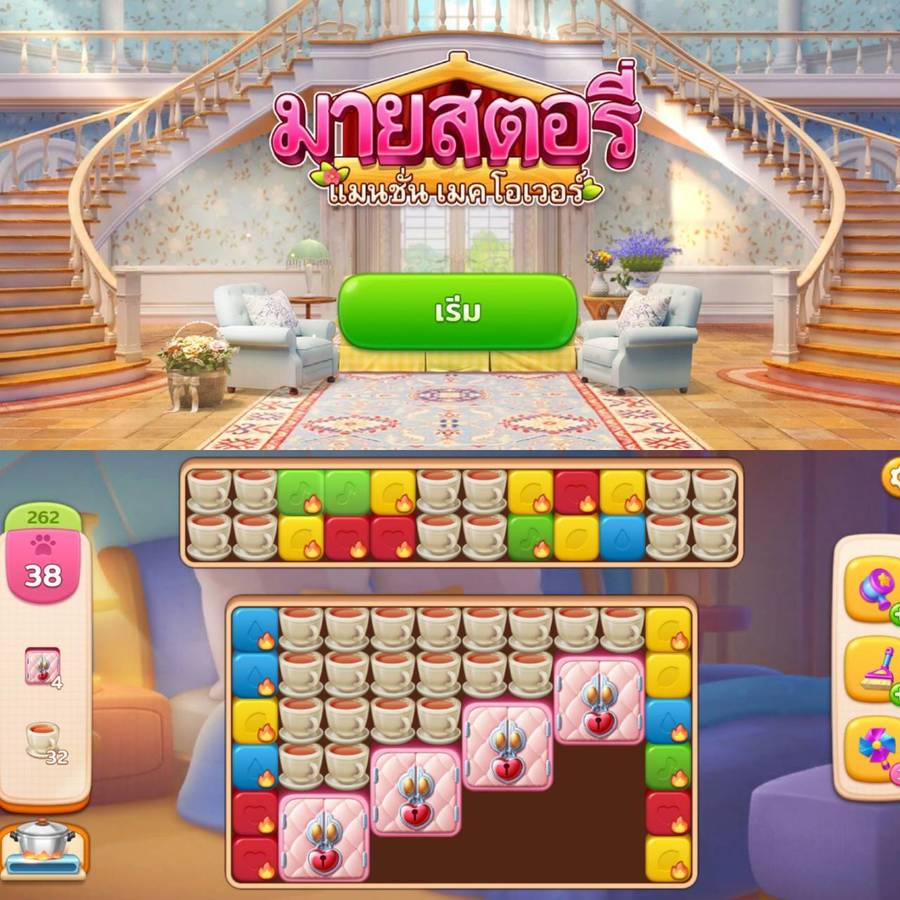 1638200143 20762