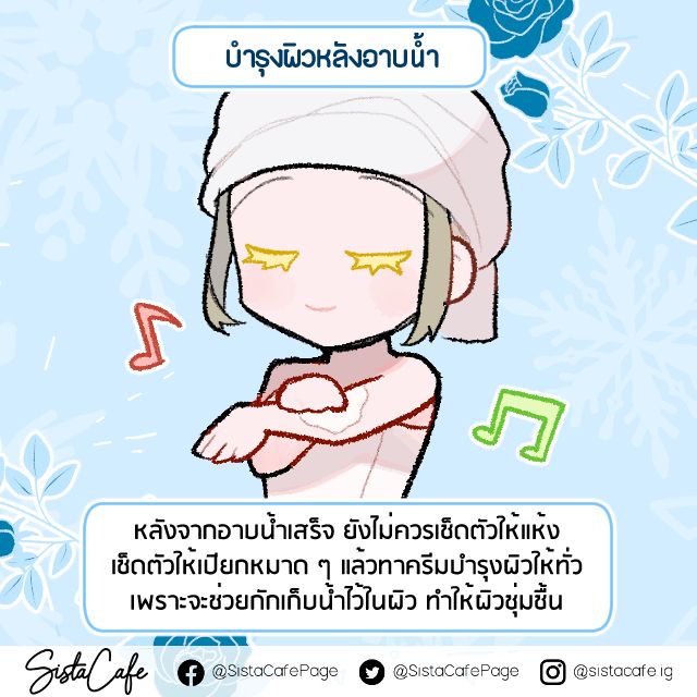image_1064986