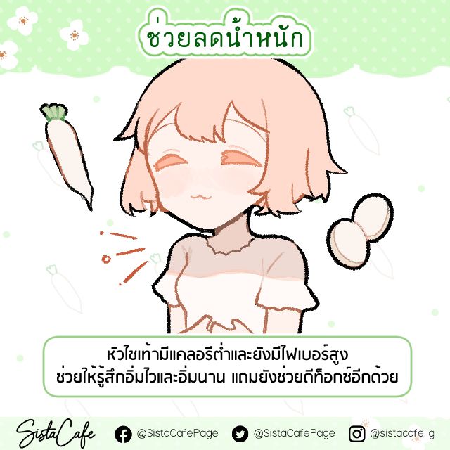 image_1065041