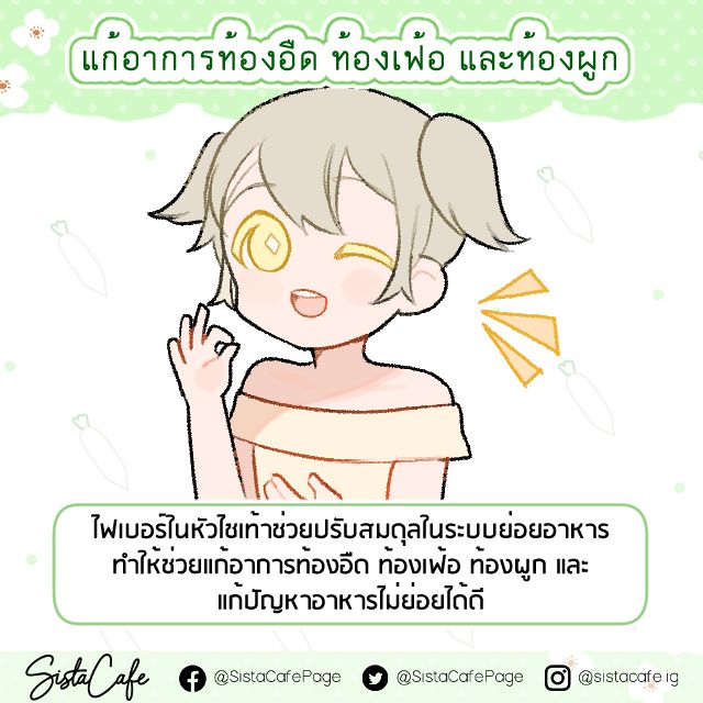 image_1065042