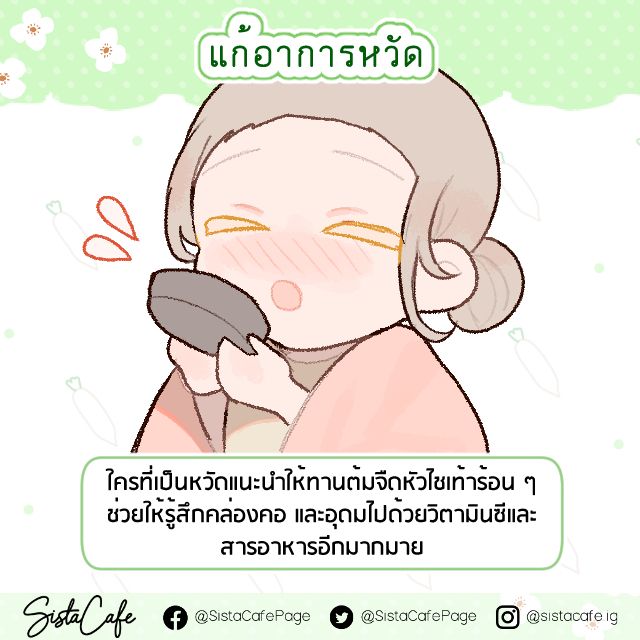 image_1065043