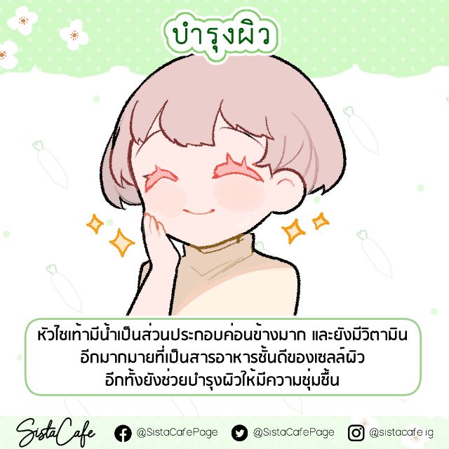 image_1065044