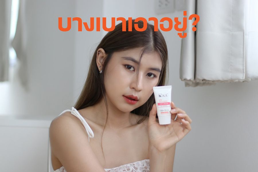 1639096619 ka01