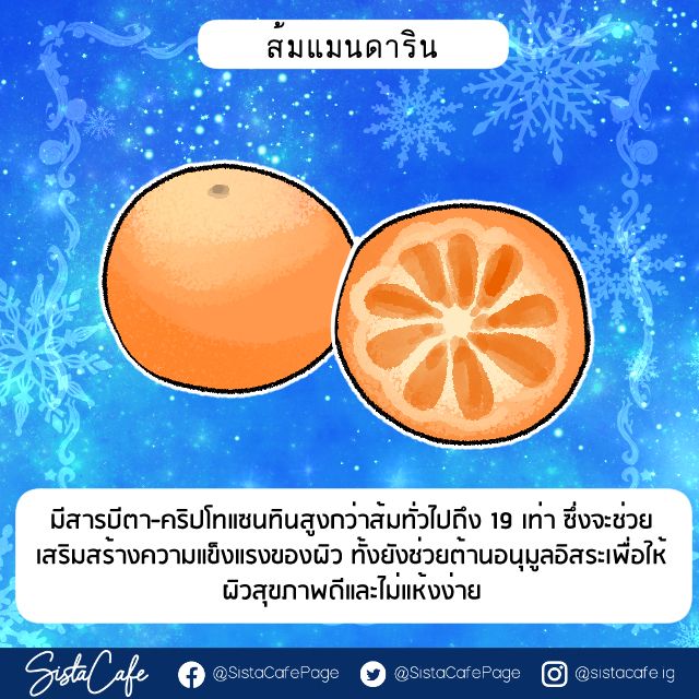 image_1066483