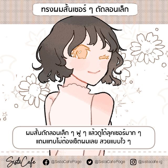1639732105 4