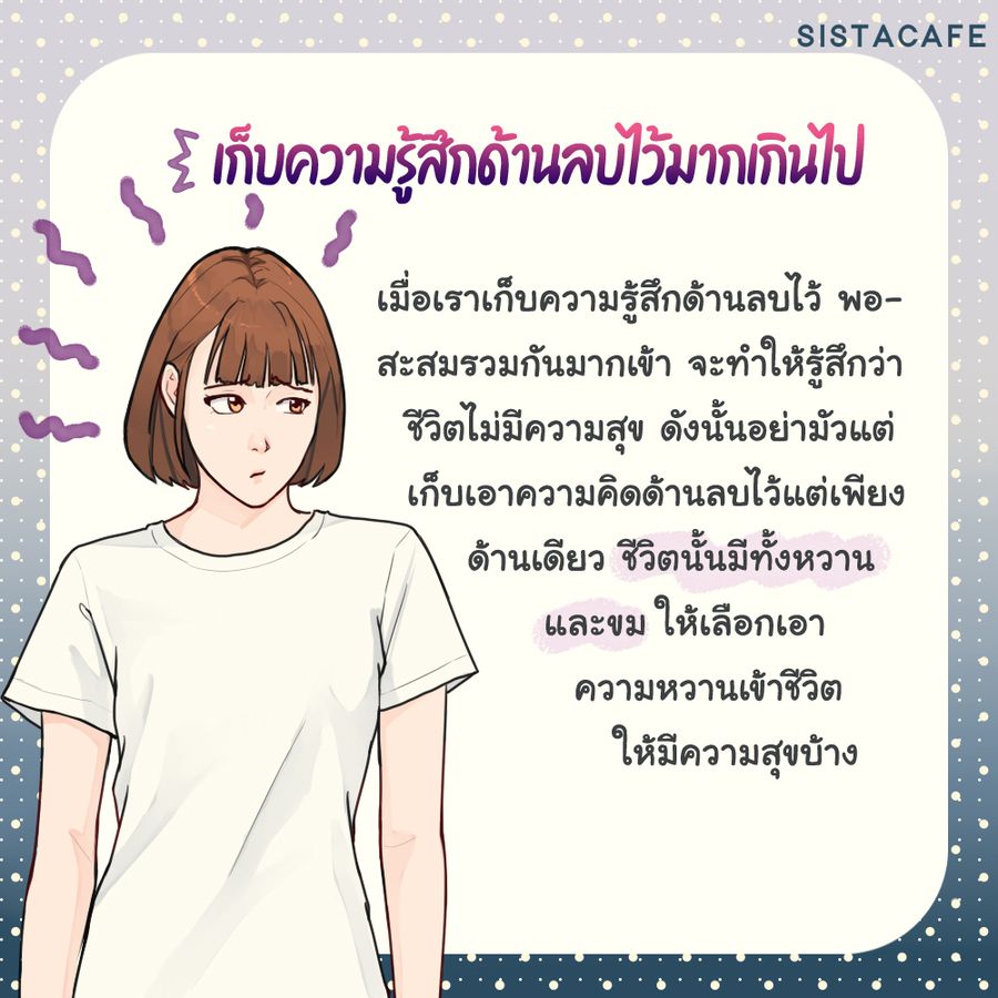 image_1067105