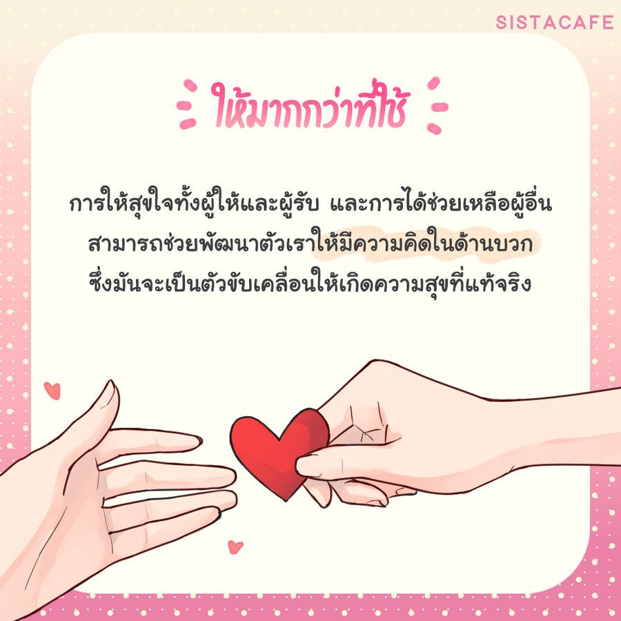 image_1067119