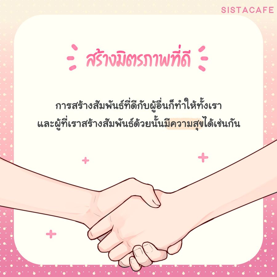 image_1067121