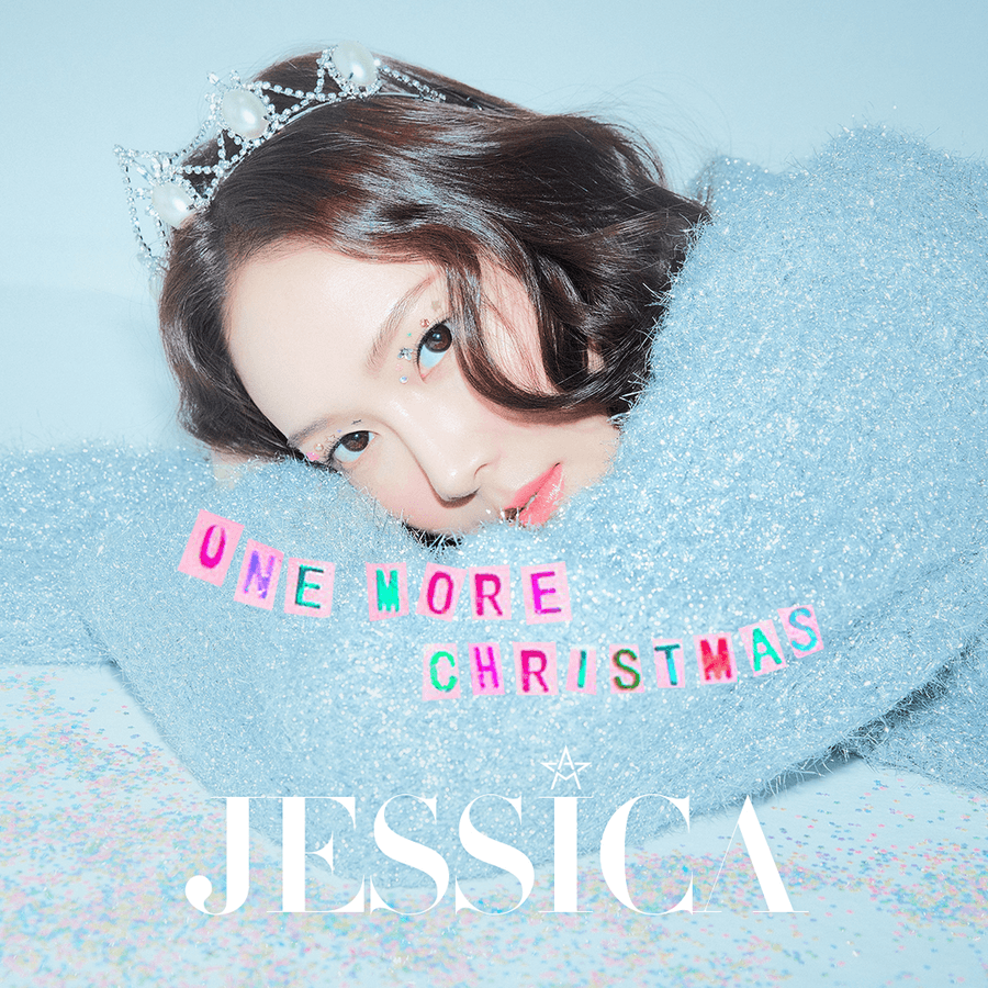 1639955446 jessica one more christmas album cover