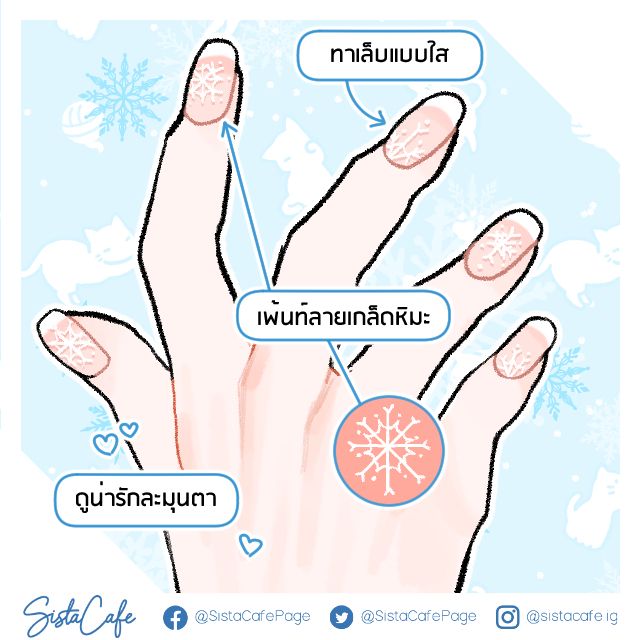 image_1067351