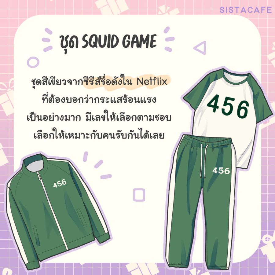 image_1067364