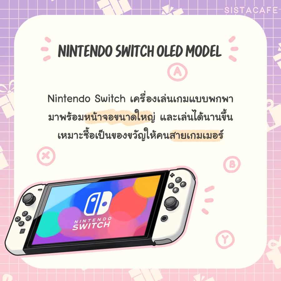 1640021228 3