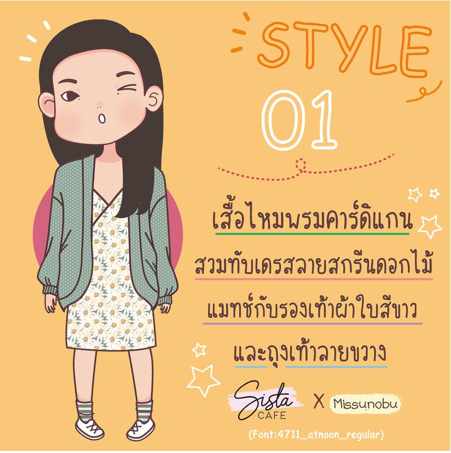 image_1067507