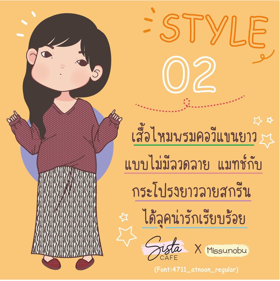 image_1067508