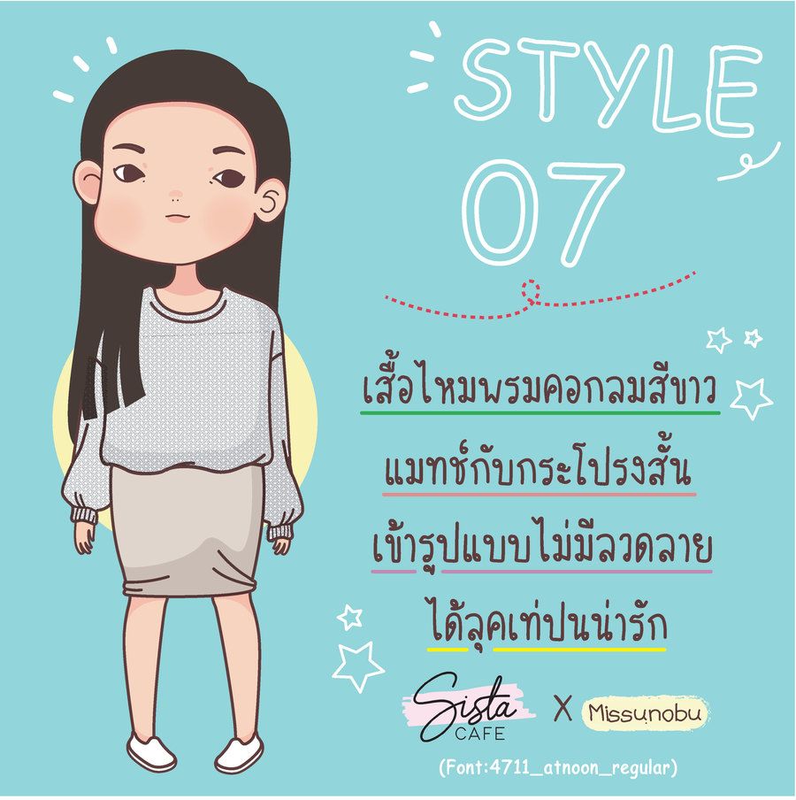 image_1067632