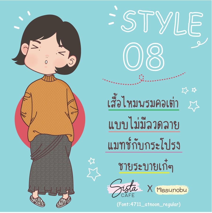 image_1067633