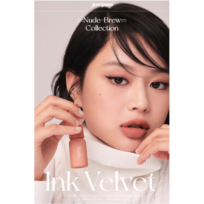 1641487836 peripera ink the velvet nude brew 4g 1