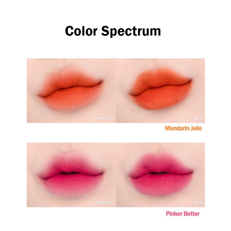 1641535629 espoir couture lip tint water velvet 6g 2