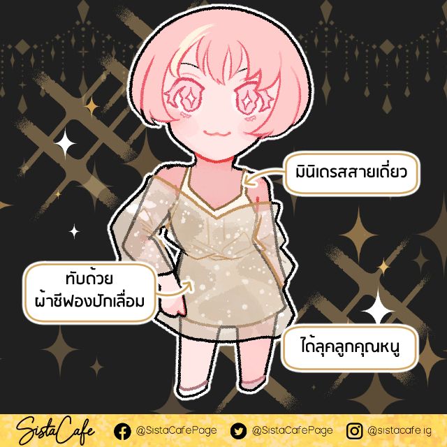 image_1069507