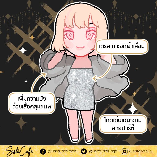 image_1069508