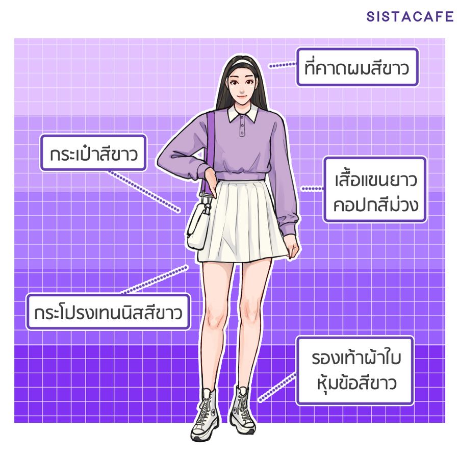 image_1069635