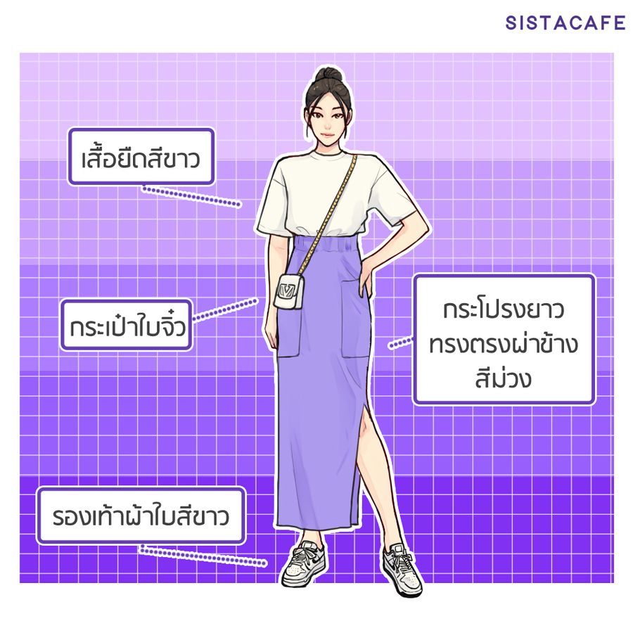 image_1069636