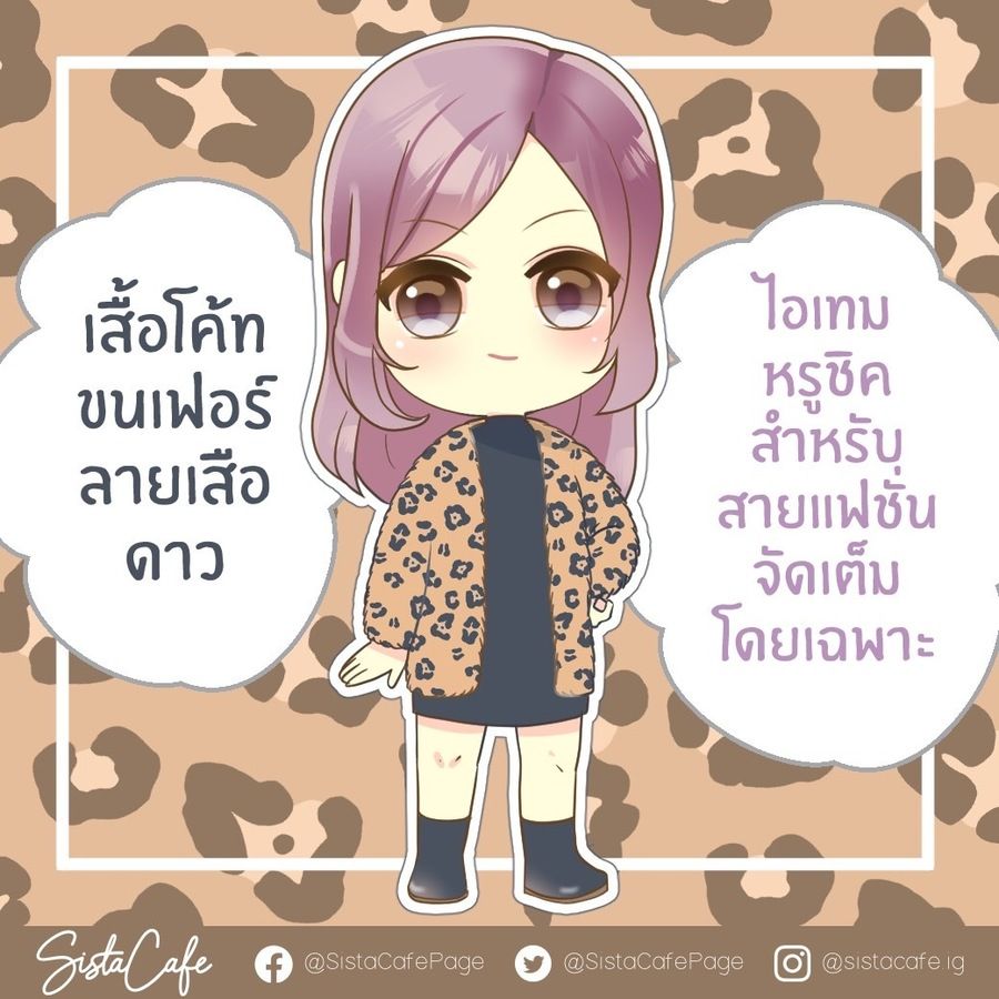 image_1069723