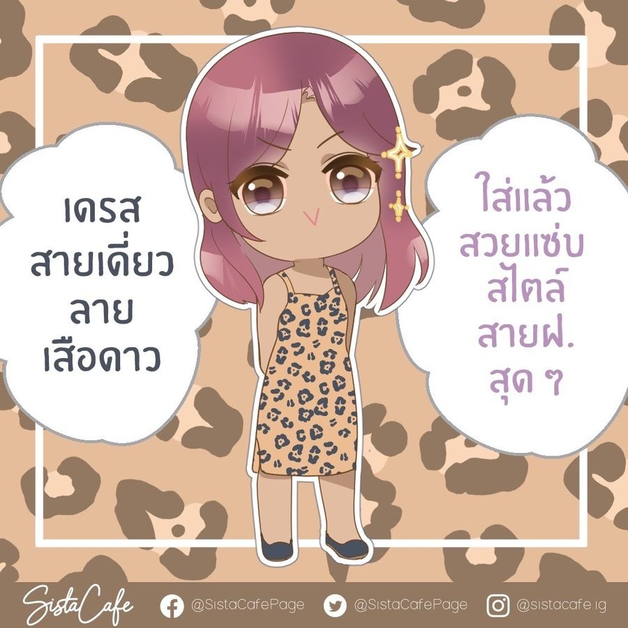 image_1069724