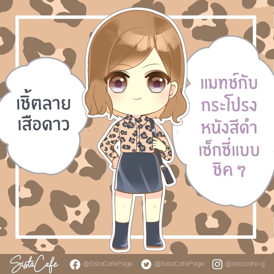 image_1069727