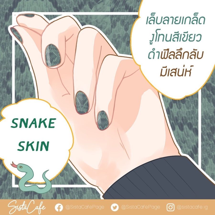 image_1069730