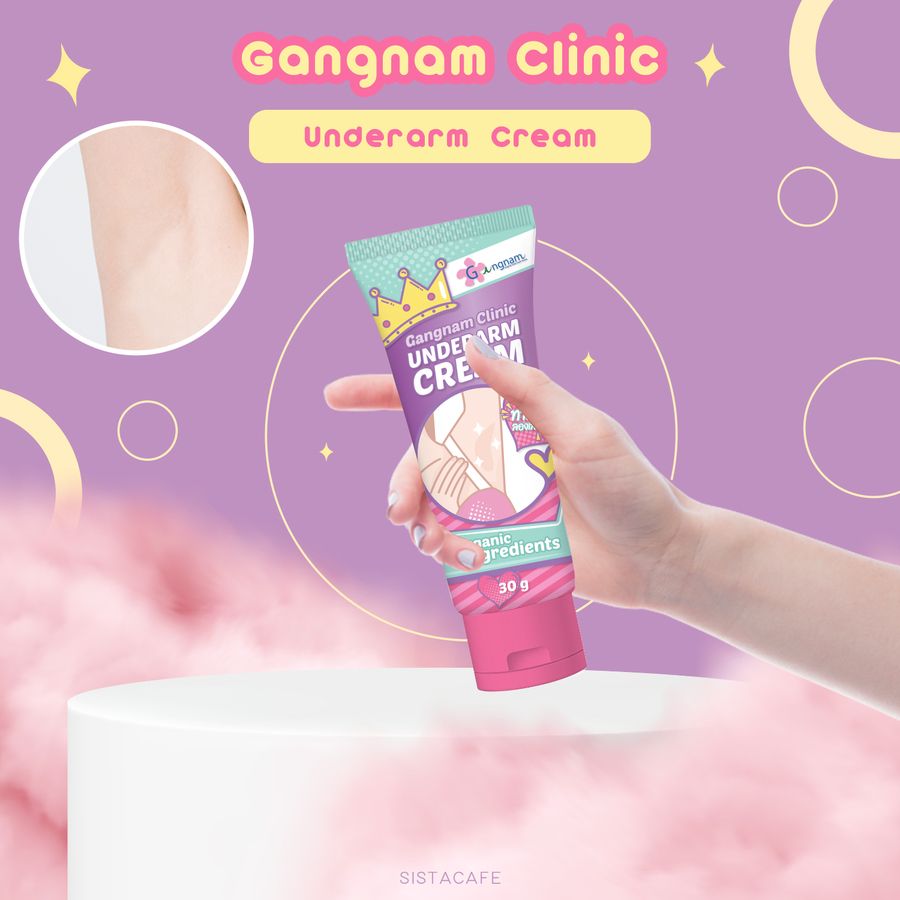 ครีมทารักแร้ขาวกังนัม สูตรคลินิก กระจ่างใส กลิ่นตัวหาย ไม่ต้องใช้โรลออน