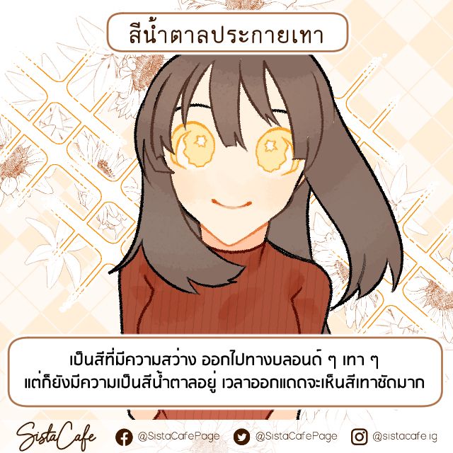image_1069789