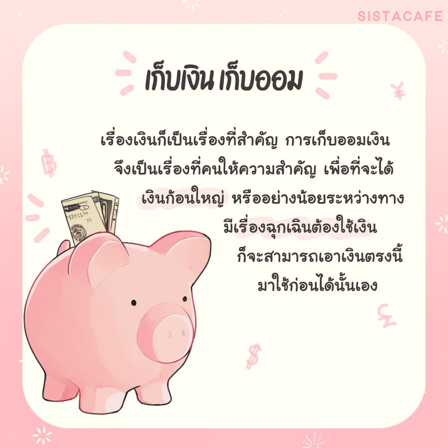 image_1070277