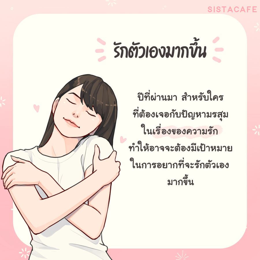 image_1070278