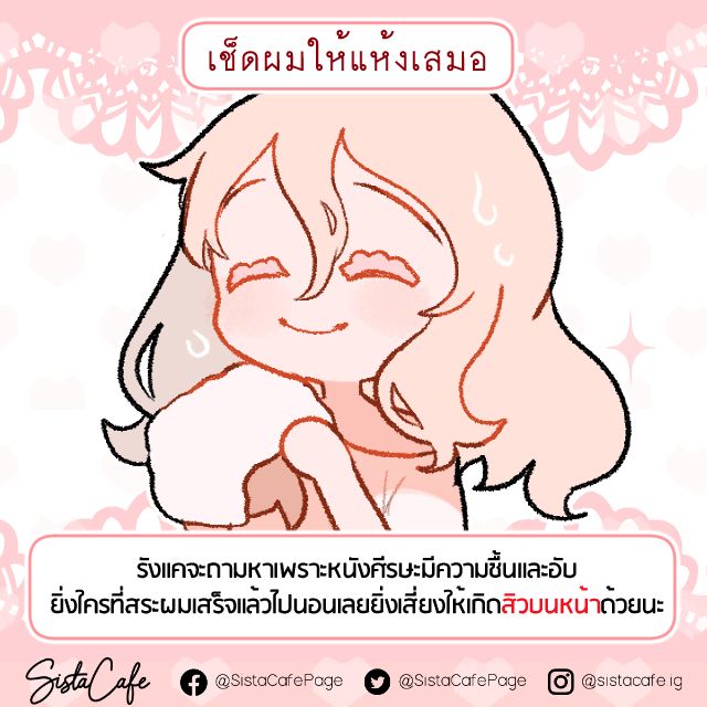 image_1070505