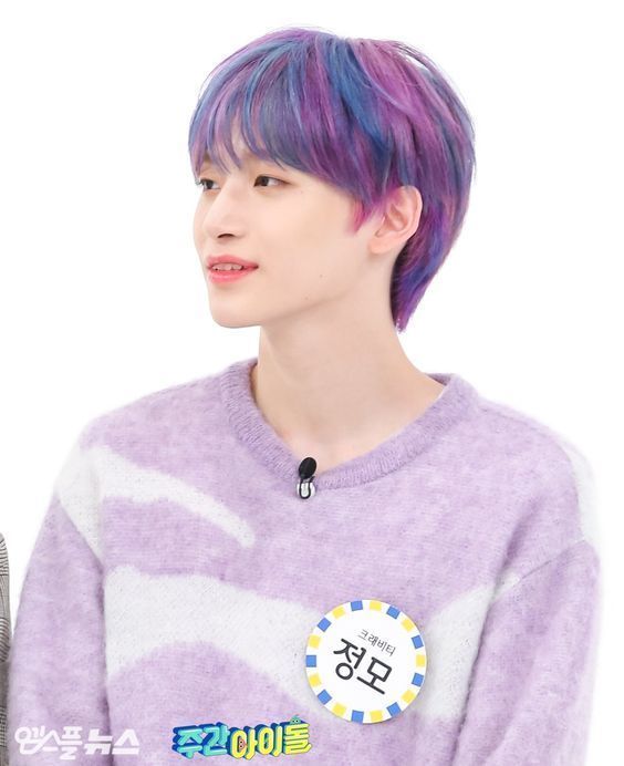 สีผมม่วงไลแลคตัดสีน้ำเงิน